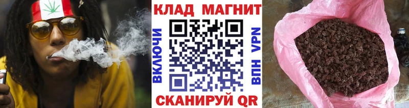 Хочу наркоту Богданович ГАШ  ГЕРОИН  А ПВП  МЕФ  Канабис  АМФЕТАМИН 