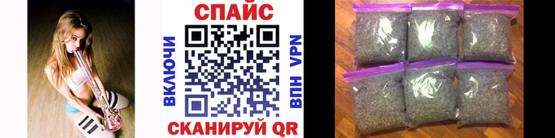 mega ССЫЛКА  Богданович  Бутират 1.4BDO 