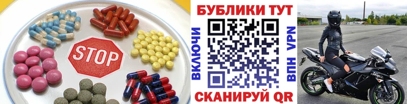 Экстази MDMA  цены наркотик  Богданович 