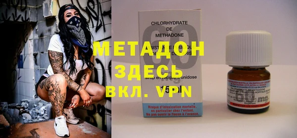 дурь Балабаново