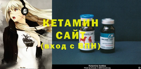 дживик Баксан