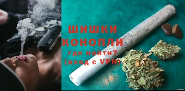 мефедрон VHQ Балахна