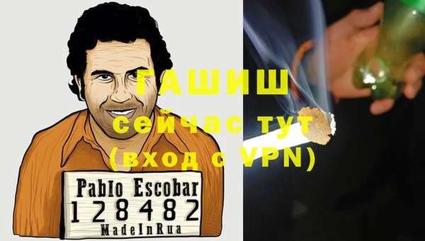 дживик Баксан