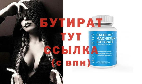 дурь Балабаново