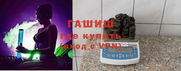 дурь Балабаново