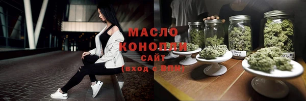 кокс Армянск