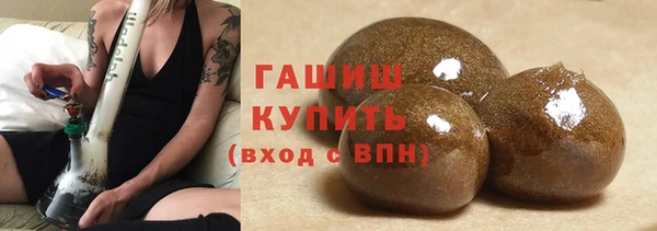 дживик Баксан