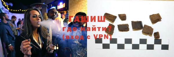 дживик Баксан