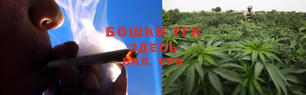 мефедрон VHQ Балахна