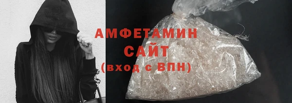 дживик Баксан