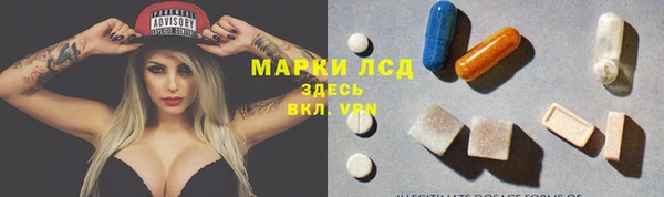 дживик Новокубанск