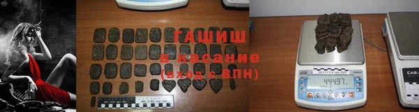дживик Баксан