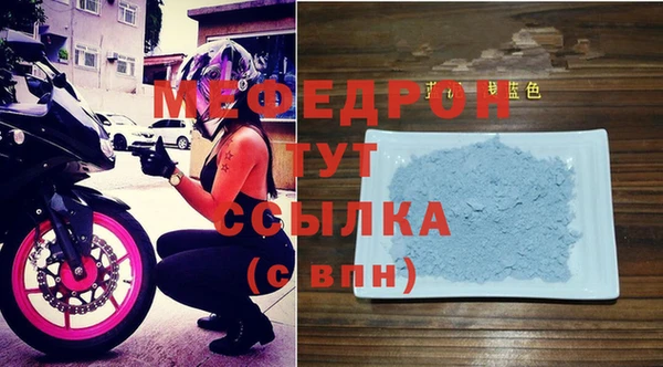 дурь Балабаново