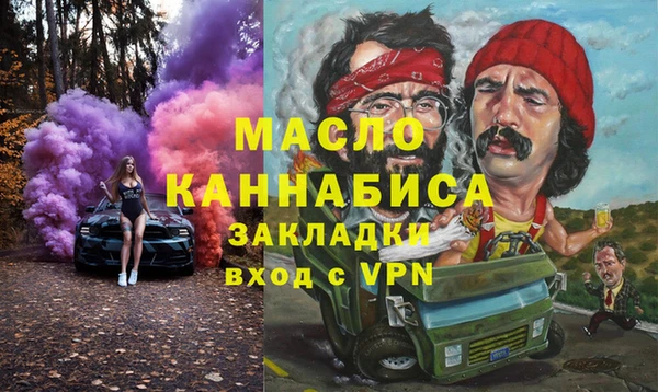 дурь Балабаново