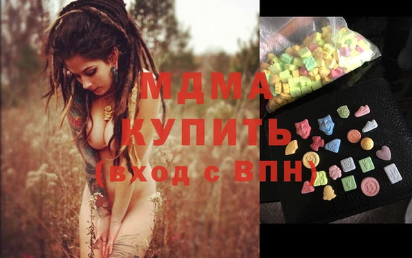 дурь Балабаново