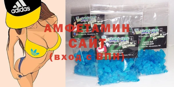 дживик Баксан