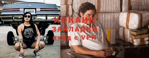 дурь Балабаново