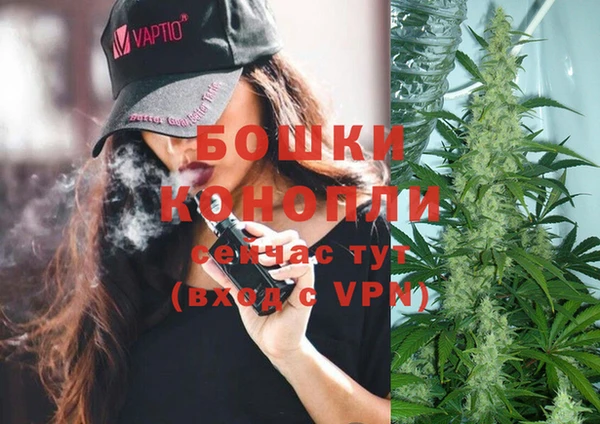 дурь Балабаново