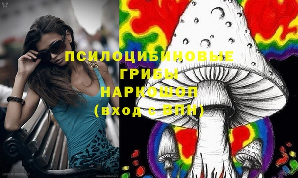 дурь Балабаново
