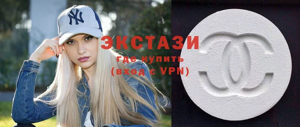 мефедрон VHQ Балахна