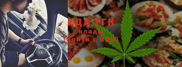 дживик Баксан