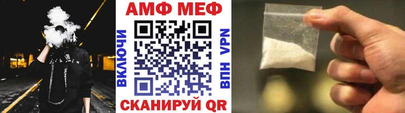 наркота  Богданович  Метамфетамин кристалл 