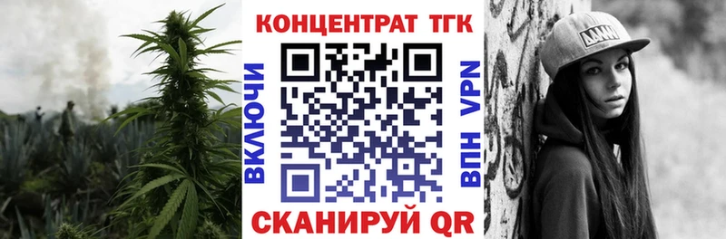 hydra   Богданович  Дистиллят ТГК вейп 